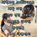 다빈시스템