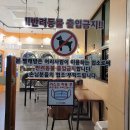 코런24시셀프빨래방 이미지