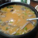 김삿갓 순대국