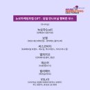 엘피메디칼 이미지