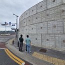 대전광역시 건설관리본부