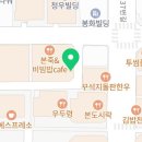 길티쿠키GUILTYCOOKIE