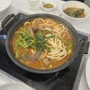 감탄등촌 이미지