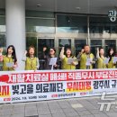 빛고을의료재단 이미지