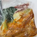 마라탕 밀키트 프로즌 원팩 마라탕 보통맛 내돈내산 후기