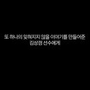 올림픽광고 - 여수시 대통2길 19 | 올림픽광고
