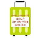 최*범 이미지