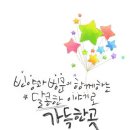 한국알카리수(주) 이미지