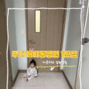 무지개아동병원 이미지