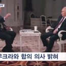 (주)서진에너지 이미지