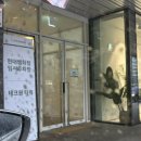 현대테크원 이미지