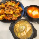 대명순두부 | 대구 대명동 맛집 숨쉬는순두부 메뉴 소주맥주900원 낮술 성지