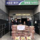 대현동행정복지센터 이미지