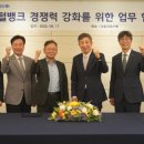 대보빌딩 이미지
