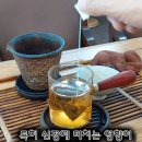 블렌딩 이미지