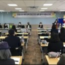 신제주용역