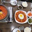 맷돌수제두부 이미지