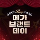 알파 - 안성시 대학3길 29 | 알파