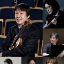 2021 대구유스콰이어 정기 연주회 | 2025 제10회 M 클래식 축제 실내악의 정수 &lt;낭만의 중심에서&gt;