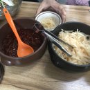 시민냉면 이미지