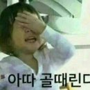 뽈