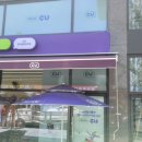 씨유 청주율량금호 이미지