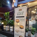 돈굽기숯불갈비 | 노은동 맛집 돈락 노은점 돼지갈비 9900원 가성비 끝판왕 돼지갈비 맛집 돈락 노은점 숯불갈비 솔직후기