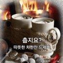 우리나라 주식투자는 거의 대부분 도박 : 아닐 수도 있을까? 이미지