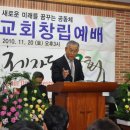 신동축사 이미지