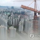 연합건축설비공사