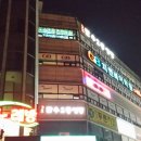 만수2동-6 이미지