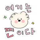 더드리밍뷰속초호텔펜션