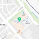 행복골프훈련소평택고덕 이미지