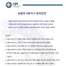 하이브리드행정사사무소 이미지