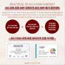 맘스바디업 이미지