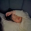 등억알프스온천 앤 호텔 이미지