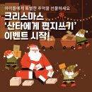 일에이엔 주식회사 이미지