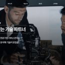 (주)성원전자 네이버블로그