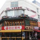 질러노래연습장 이미지