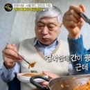 미소튀김 이미지
