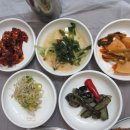 양반청국장
