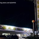 신탄진중학교 앞 이미지