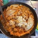 이문안로99번길 | [구리 맛집] NCT 도영 즉석떡볶이맛집으로 유명한 벅시분식(가격/주차/메뉴)