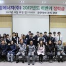 군장에너지(주) 이미지