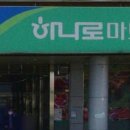광산구-139 이미지