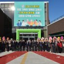 하동1길 프레시안