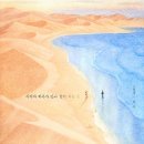 나미브(NAMIB) 이미지