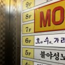 상남동277 이미지