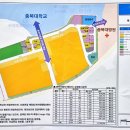 휴튼공인중개사사무소 이미지