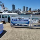 부산렌탈주